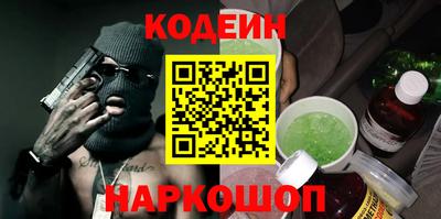 хмурый Гусиноозёрск