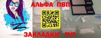 хмурый Гусиноозёрск