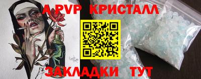 мяу мяу мука Гусев