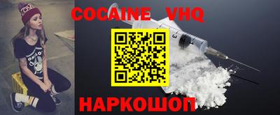 хмурый Гусиноозёрск