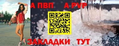 мяу мяу мука Гусев