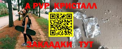 хмурый Гусиноозёрск