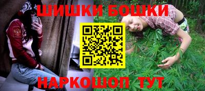 скорость mdpv Гусь-Хрустальный