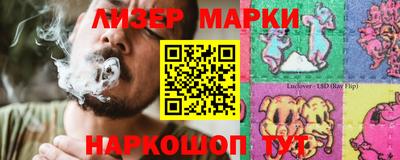 мяу мяу мука Гусев