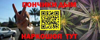скорость mdpv Гусь-Хрустальный
