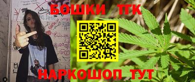 мяу мяу мука Гусев