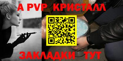 хмурый Гусиноозёрск