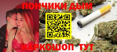 хмурый Гусиноозёрск