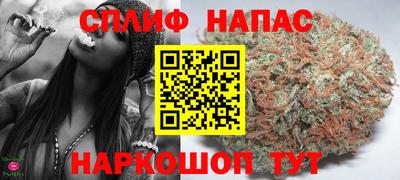 скорость mdpv Гусь-Хрустальный