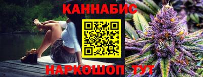 хмурый Гусиноозёрск