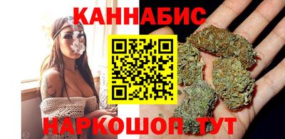 хмурый Гусиноозёрск