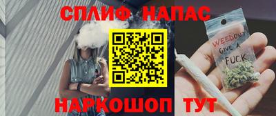 скорость mdpv Гусь-Хрустальный