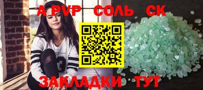 хмурый Гусиноозёрск
