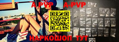 хмурый Гусиноозёрск