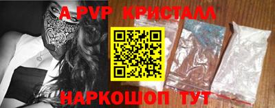 МДМА Белово