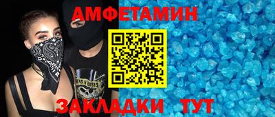 хмурый Гусиноозёрск
