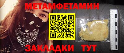 хмурый Гусиноозёрск
