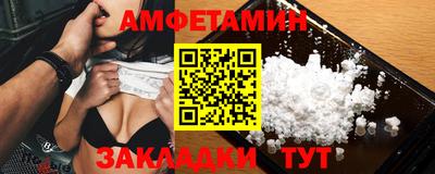 мяу мяу мука Гусев