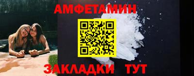 хмурый Гусиноозёрск