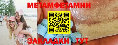 мяу мяу мука Гусев