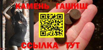 скорость mdpv Гусь-Хрустальный