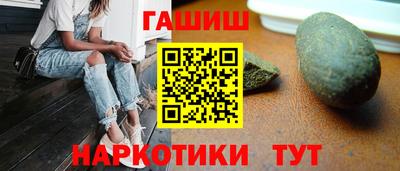мяу мяу мука Гусев