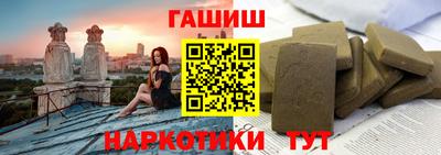скорость mdpv Гусь-Хрустальный