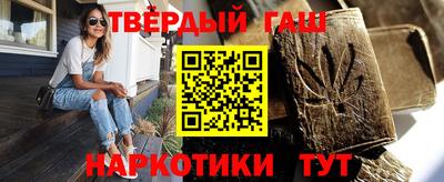 скорость mdpv Гусь-Хрустальный
