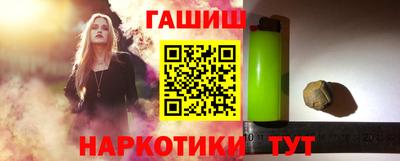 хмурый Гусиноозёрск