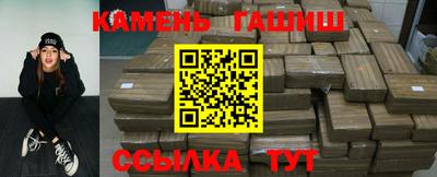 мяу мяу мука Гусев