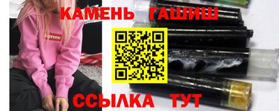 мяу мяу мука Гусев