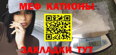 хмурый Гусиноозёрск