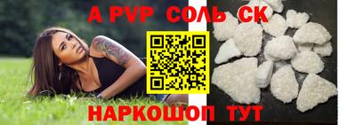 хмурый Гусиноозёрск
